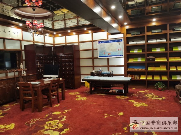 微信图片_20200924182705