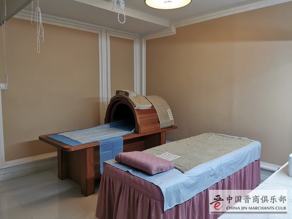 微信图片_20200924182827