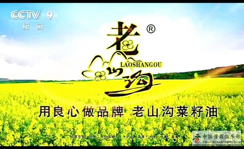 微信图片_20200927132158