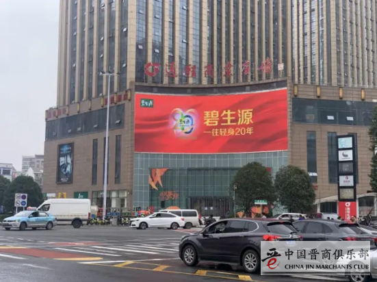 微信截图_20200927144500