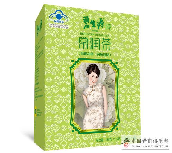 微信截图_20200927144545