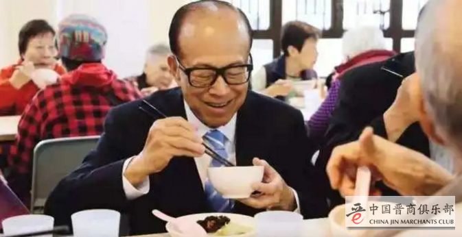 微信截图_20200927145353