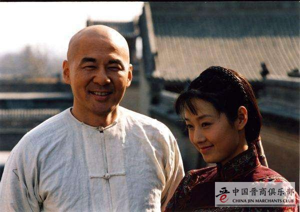 微信图片_20200927225514