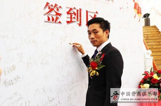 微信图片_20200927230220