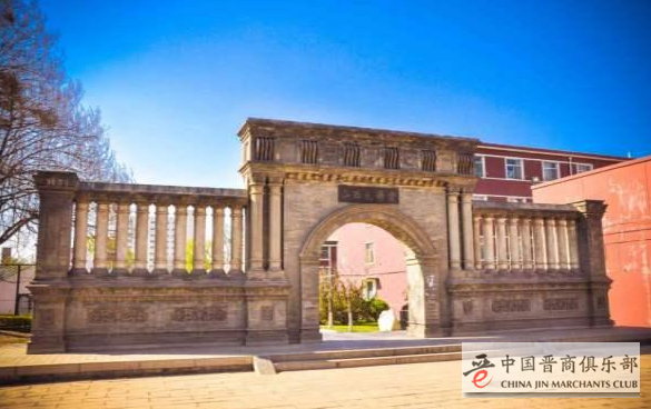 微信截图_20200928130148