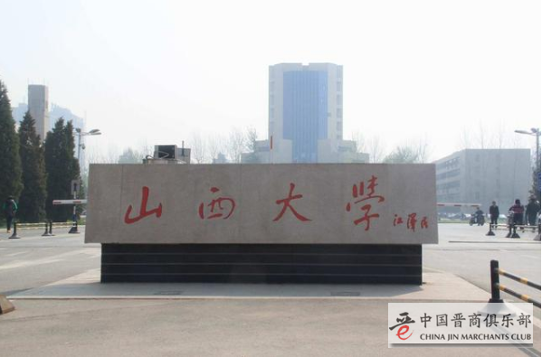 微信截图_20200928130201