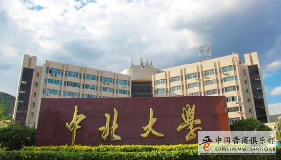 微信截图_20200928130211