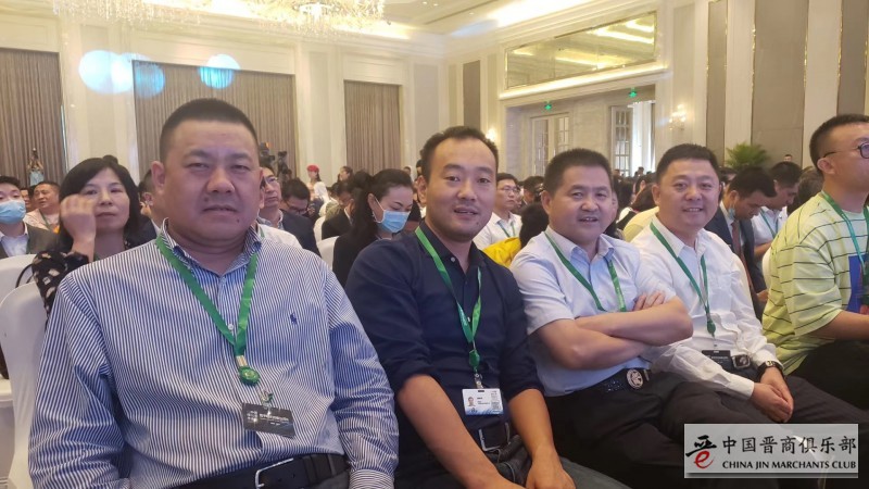 微信图片_20200930095542