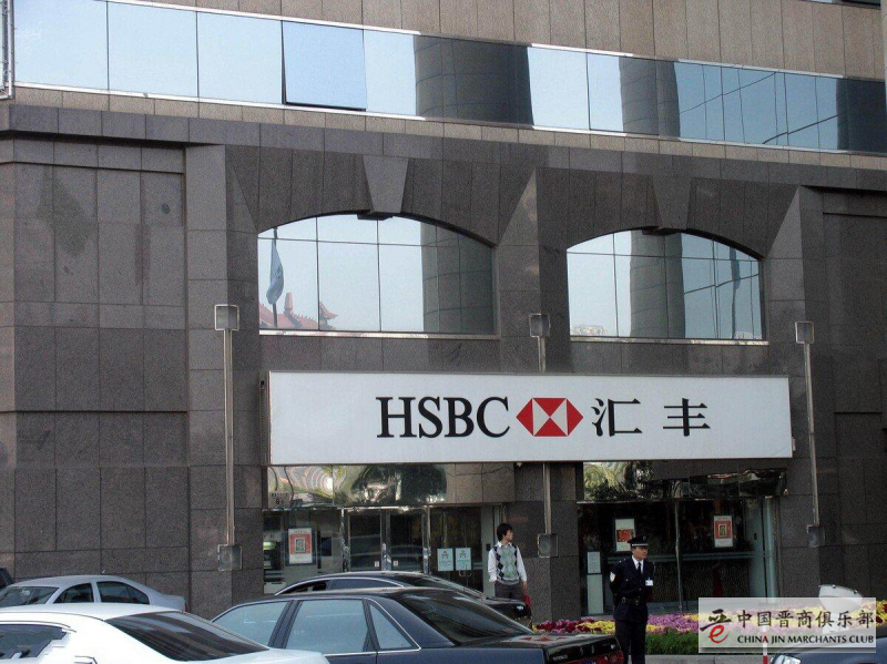 微信图片_20200930154743