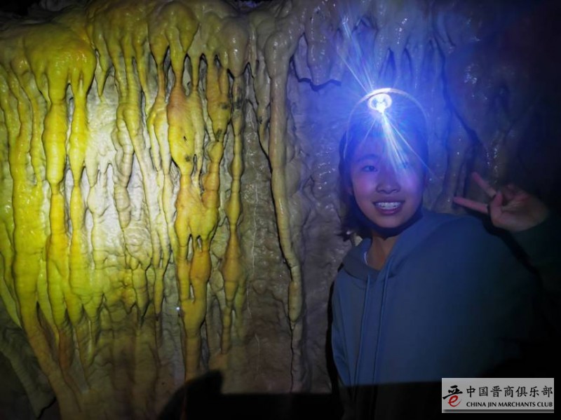 微信图片_20201007113914