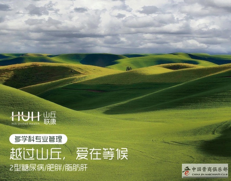 微信图片_20201008104852