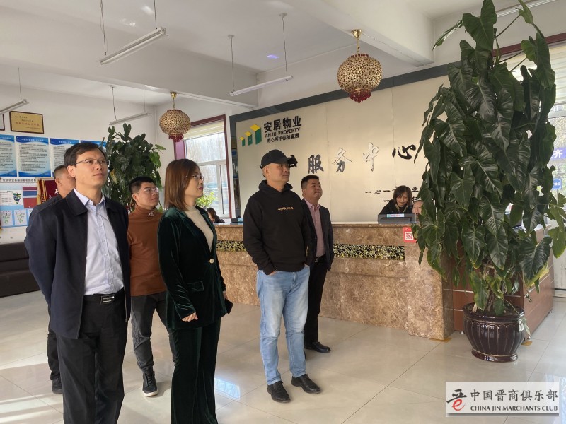 微信图片_202010191201121