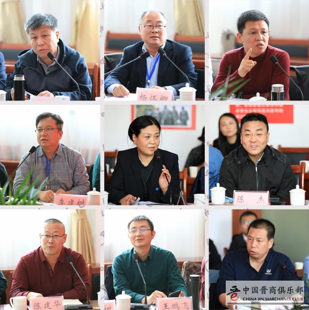 微信截图_20201019154514