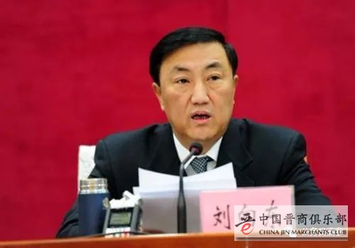 微信图片_20201026220551