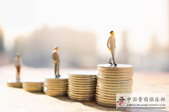 微信截图_20201029120342