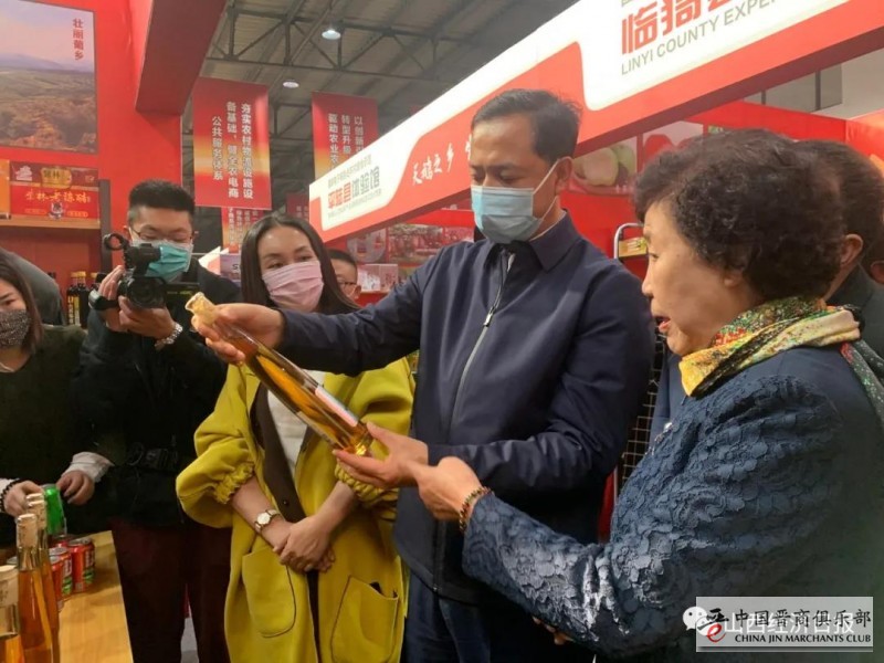 微信图片_20201029211606