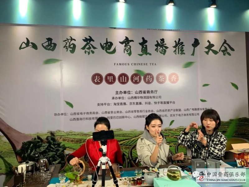 微信图片_20201029211648