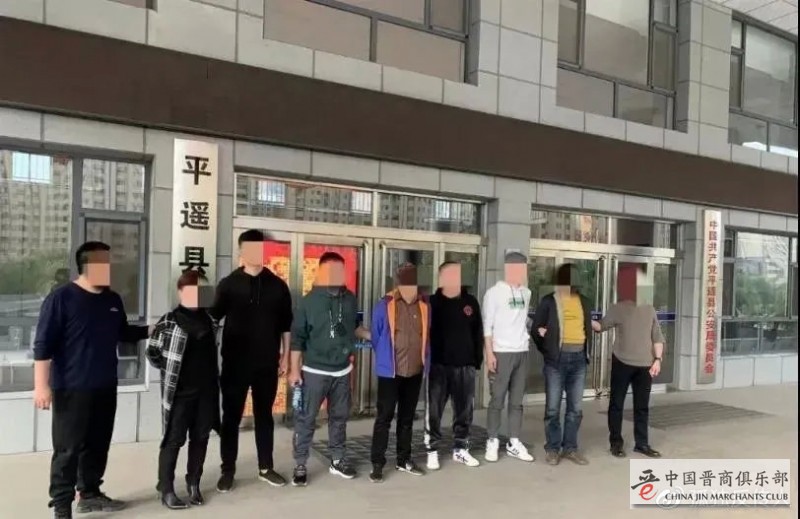 平遥006csnxAly4gk9i0ro5ukj30mk0ent9n