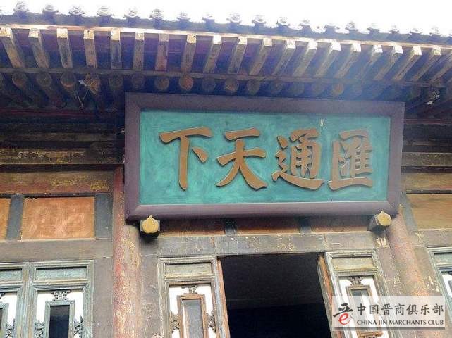 微信图片_20201105140132