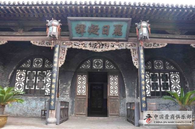 微信图片_20201105140146