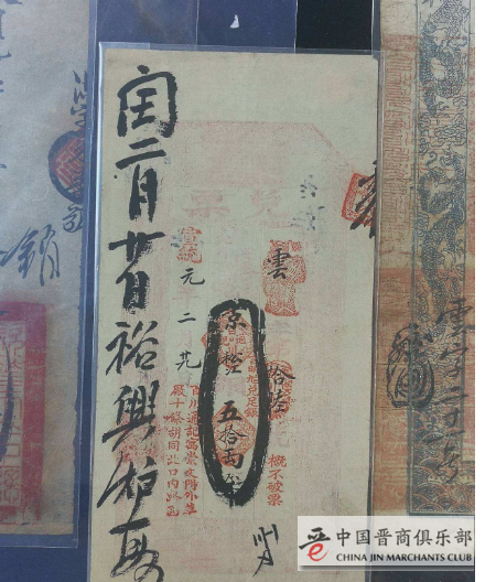 微信图片_20201105140204