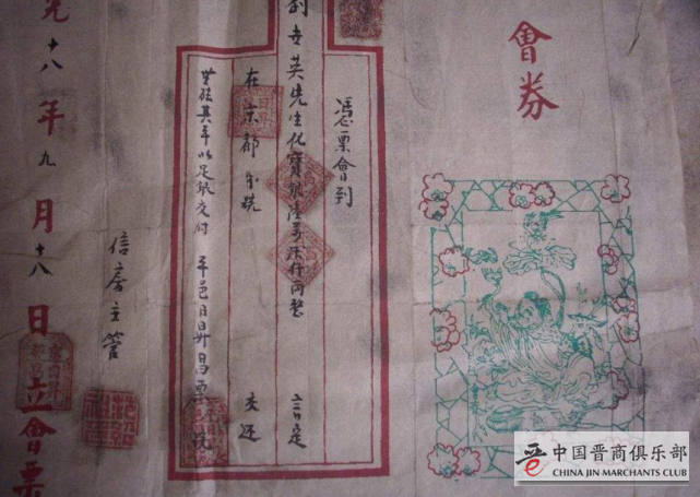 微信图片_20201105140208