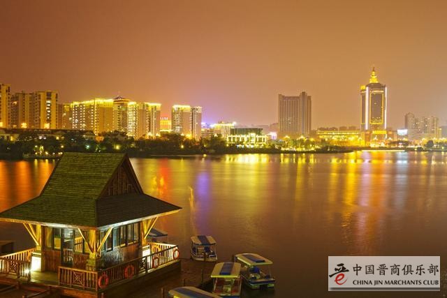 微信图片_20201108194850