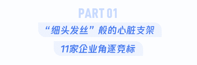 微信图片_20201108204930