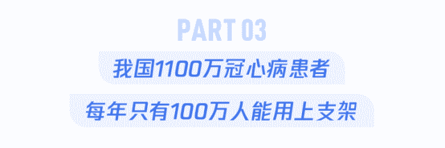 微信图片_20201108204949