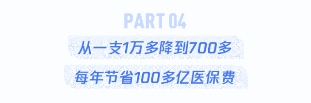 微信图片_20201108204953