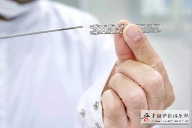 微信图片_20201108204956