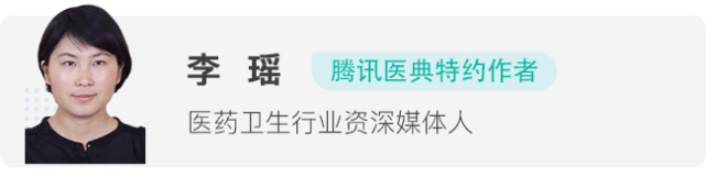 微信图片_20201108205001