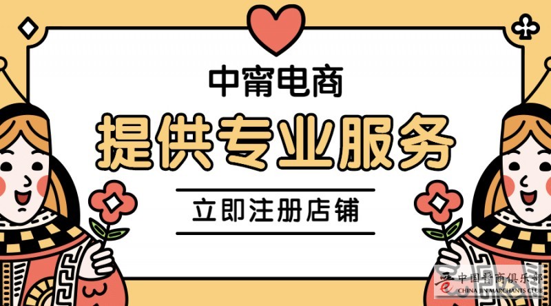 微信图片_20201109151453