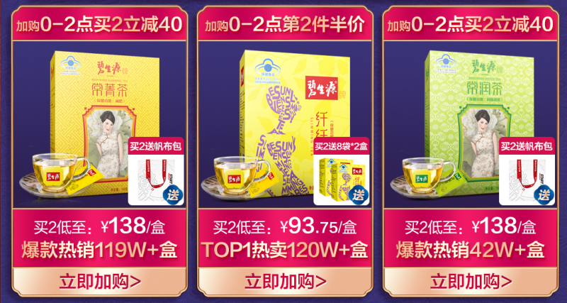 微信图片_20201113184017