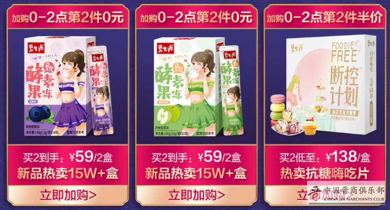 微信图片_20201113184020