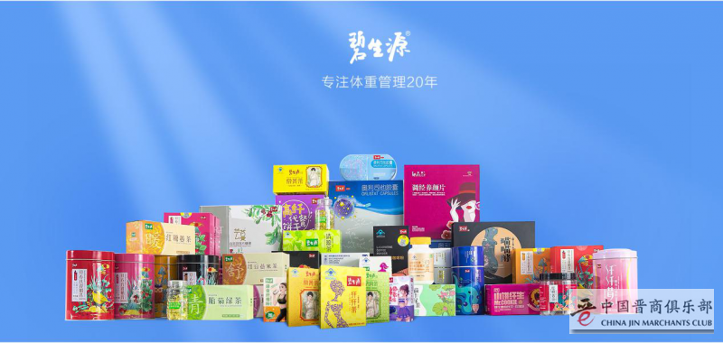 微信图片_20201113184024