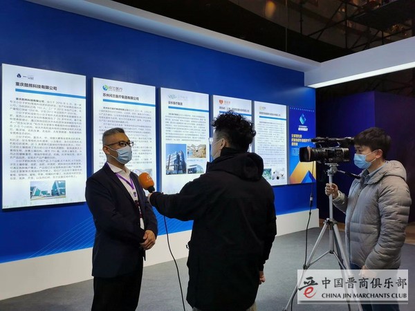 微信图片_20201115173546