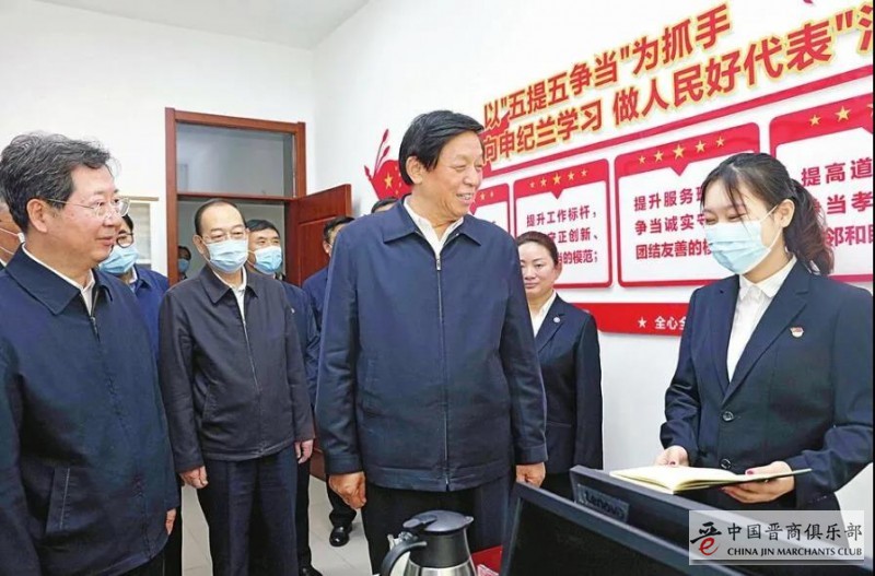 微信图片_20201120140034