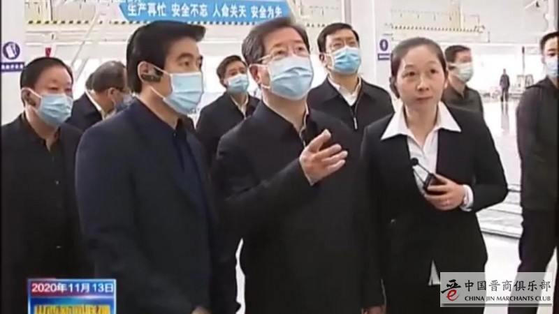 微信图片_20201120233119