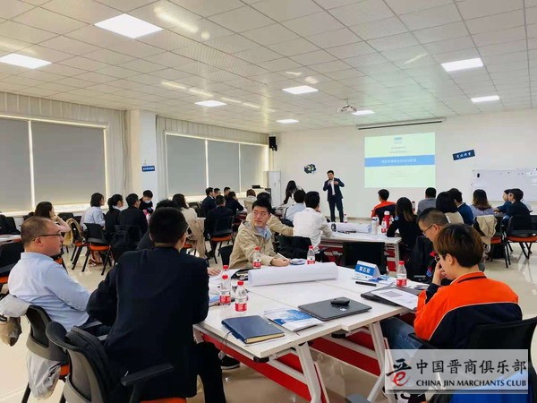 微信图片_20201123130119