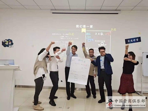 微信图片_20201123130201