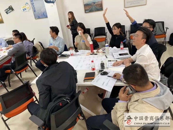 微信图片_20201123130216