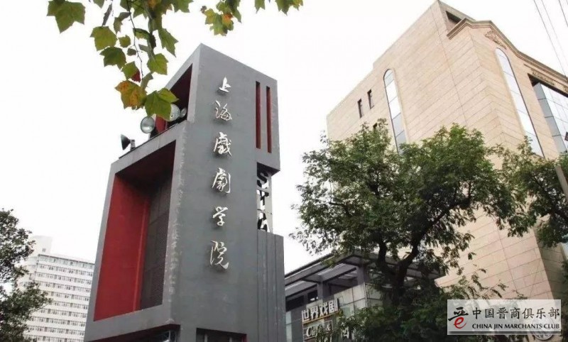 微信图片_20201123154231