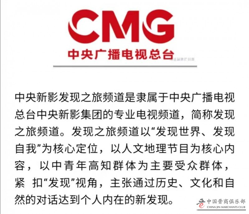 微信图片_20201125142320