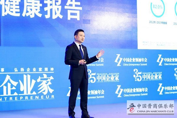 微信图片_20201208180116