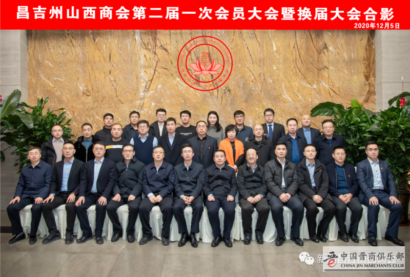 微信图片_20201209221355