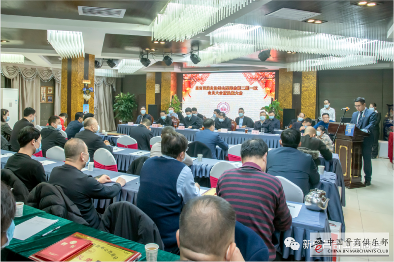 微信图片_20201209221411