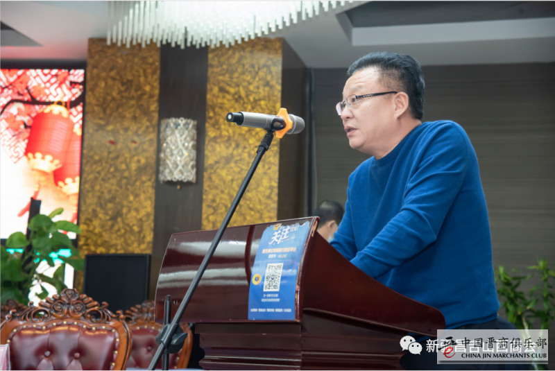 微信图片_20201209221414