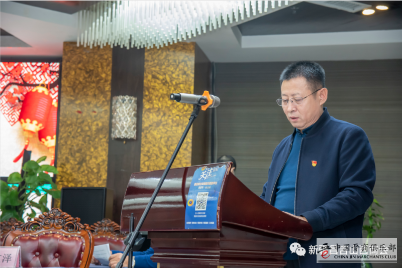 微信图片_20201209221417