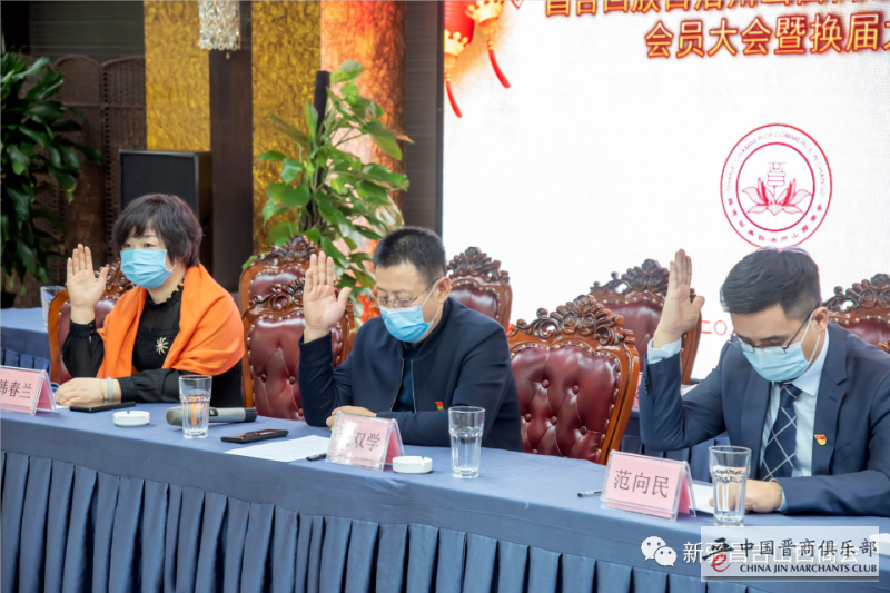 微信图片_20201209221423